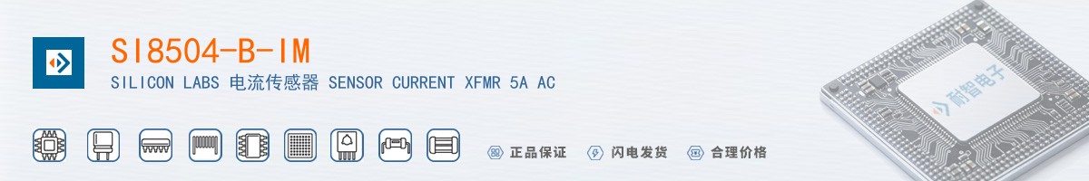 SI8504-B-IM������