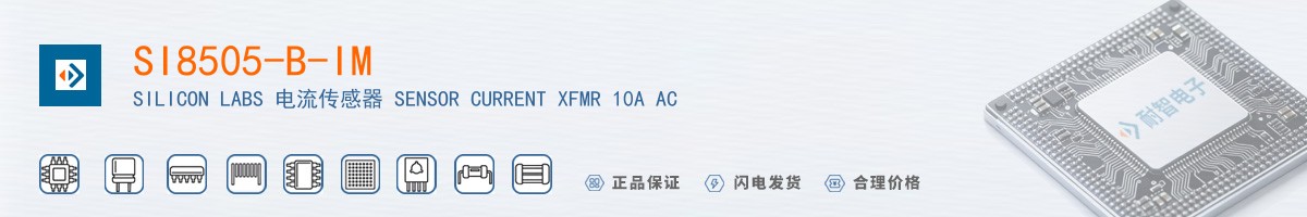 SI8505-B-IM������