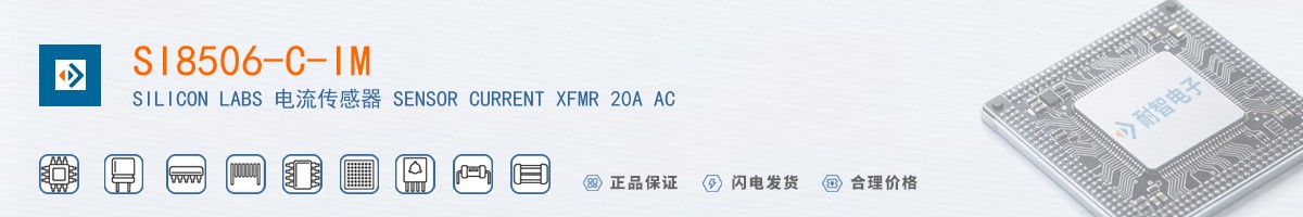 SI8506-C-IM������