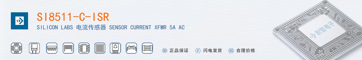 SI8511-C-ISR������