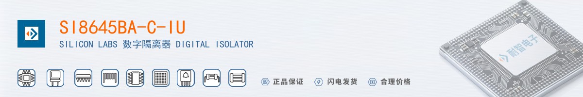 SI8645BA-C-IU������