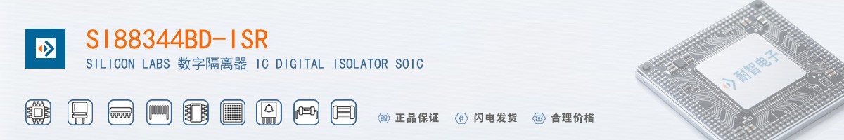 SI88344BD-ISR������