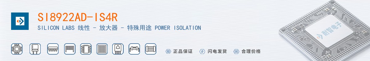 SI8922AD-IS4R������
