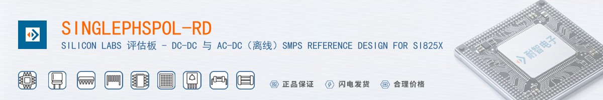 SINGLEPHSPOL-RD������