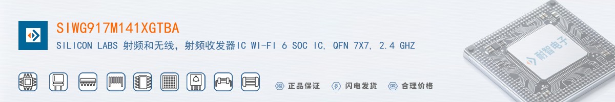 SIWG917M141XGTBA������
