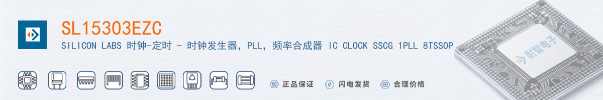 SL15303EZC������