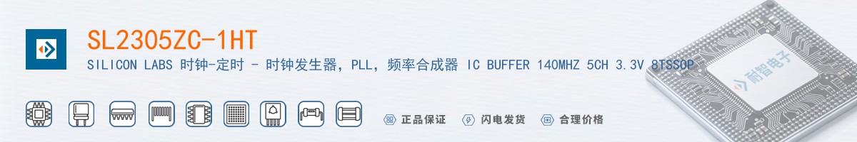 SL2305ZC-1HT������