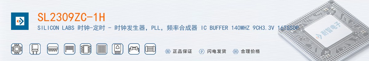 SL2309ZC-1H������