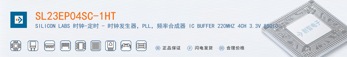 SL23EP04SC-1HT������