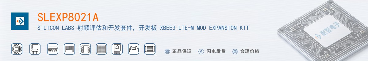 SLEXP8021A������