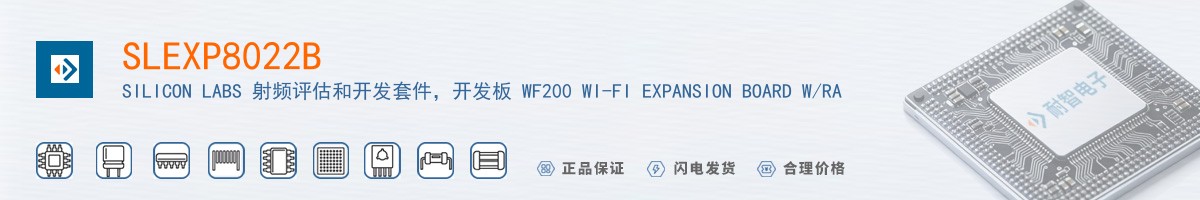 SLEXP8022B������