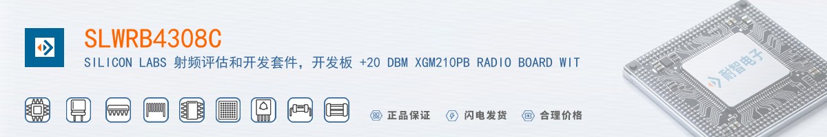 SLWRB4308C������