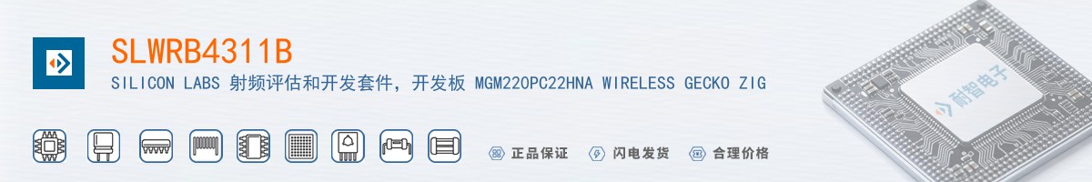 SLWRB4311B������