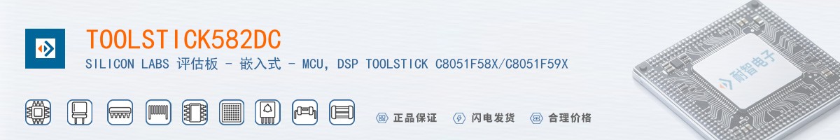 TOOLSTICK582DC������