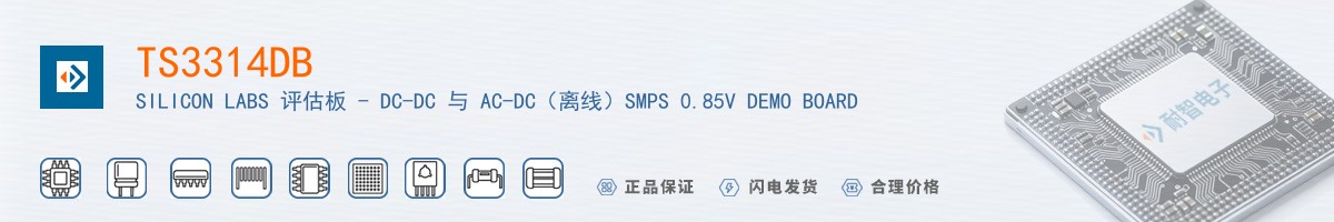 TS3314DB������