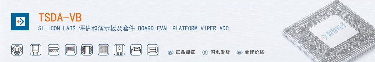 TSDA-VB������