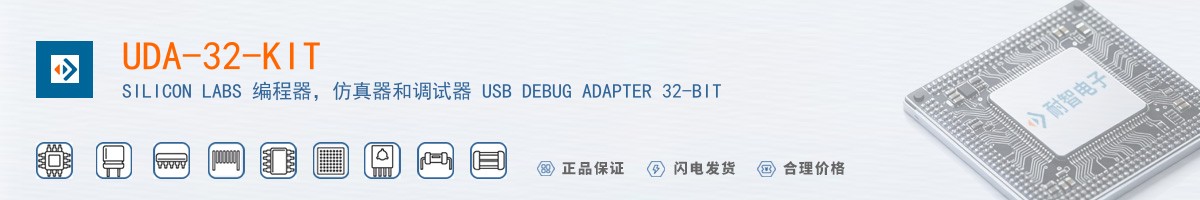 UDA-32-KIT������