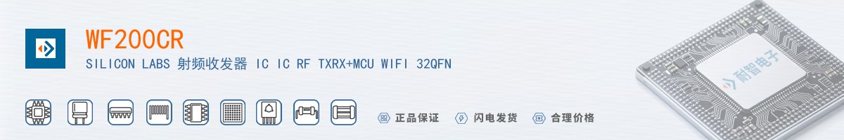 WF200CR������