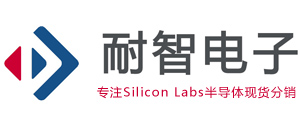 Silicon Labs代理,Silicon半导体