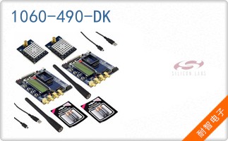 1060-490-DK