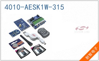 4010-AESK1W-315