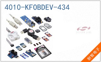 4010-KFOBDEV-434