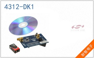 4312-DK1
