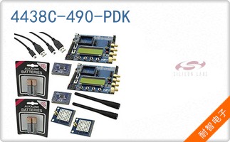4438C-490-PDK