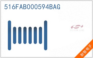 516FAB000594BAG