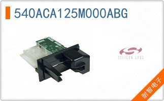 540ACA125M000ABG