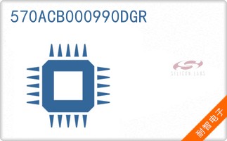 570ACB000990DGR
