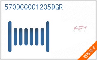 570DCC001205DGR