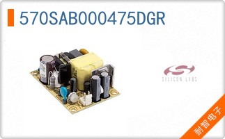 570SAB000475DGR