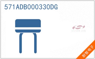 571ADB000330DG