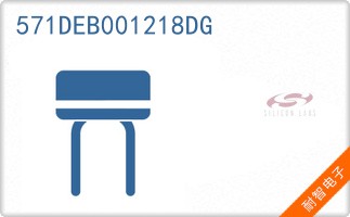 571DEB001218DG