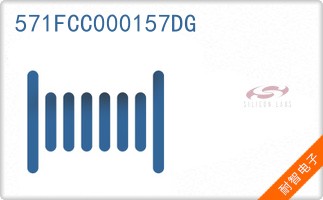571FCC000157DG