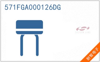 571FGA000126DG