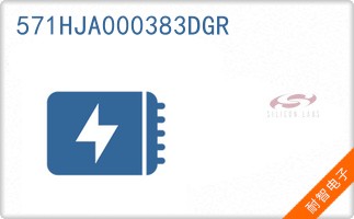 571HJA000383DGR