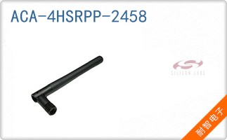 ACA-4HSRPP-2458
