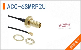 ACC-6SMRP2U