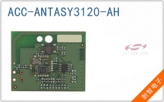 ACC-ANTASY3120-AH
