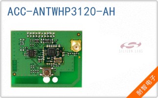 ACC-ANTWHP3120-AH