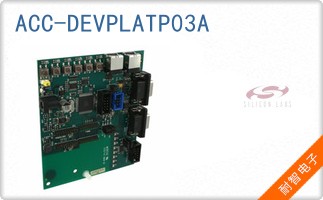 ACC-DEVPLATP03A