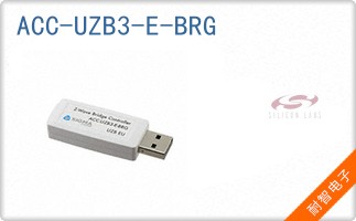 ACC-UZB3-E-BRG