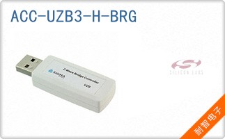 ACC-UZB3-H-BRG