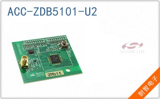 ACC-ZDB5101-U2