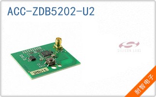 ACC-ZDB5202-U2