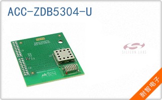 ACC-ZDB5304-U
