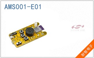 AMS001-E01