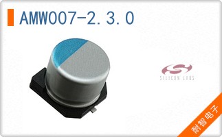 AMW007-2.3.0